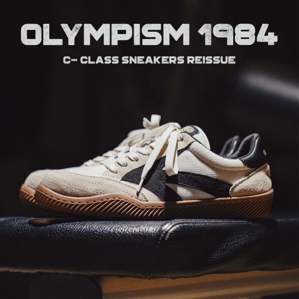 Best Retro Sneakers for Men in 2024: Embrace Iconic ’80s Style Best Retro Sneakers for Men in 2024: Embrace Iconic ’80s Style