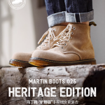 Top Footwear Picks for Men’s Streetwear: 2024 Fall Essentials Top Footwear Picks for Men’s Streetwear: 2024 Fall Essentials