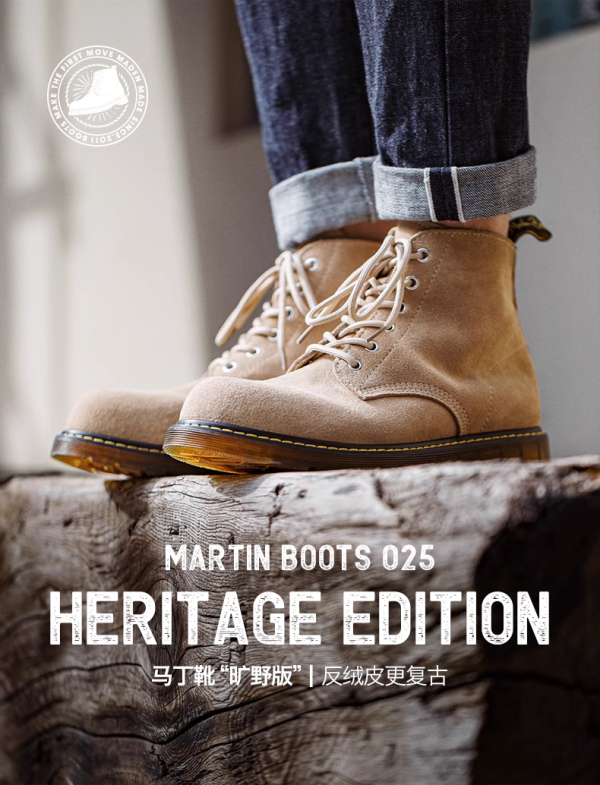 Top Footwear Picks for Men’s Streetwear: 2024 Fall Essentials Top Footwear Picks for Men’s Streetwear: 2024 Fall Essentials